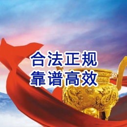 涡阳讨账公司