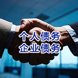 涡阳追债公司